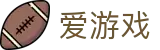 爱游戏体育(中国)官方网站_AYX SPORTS